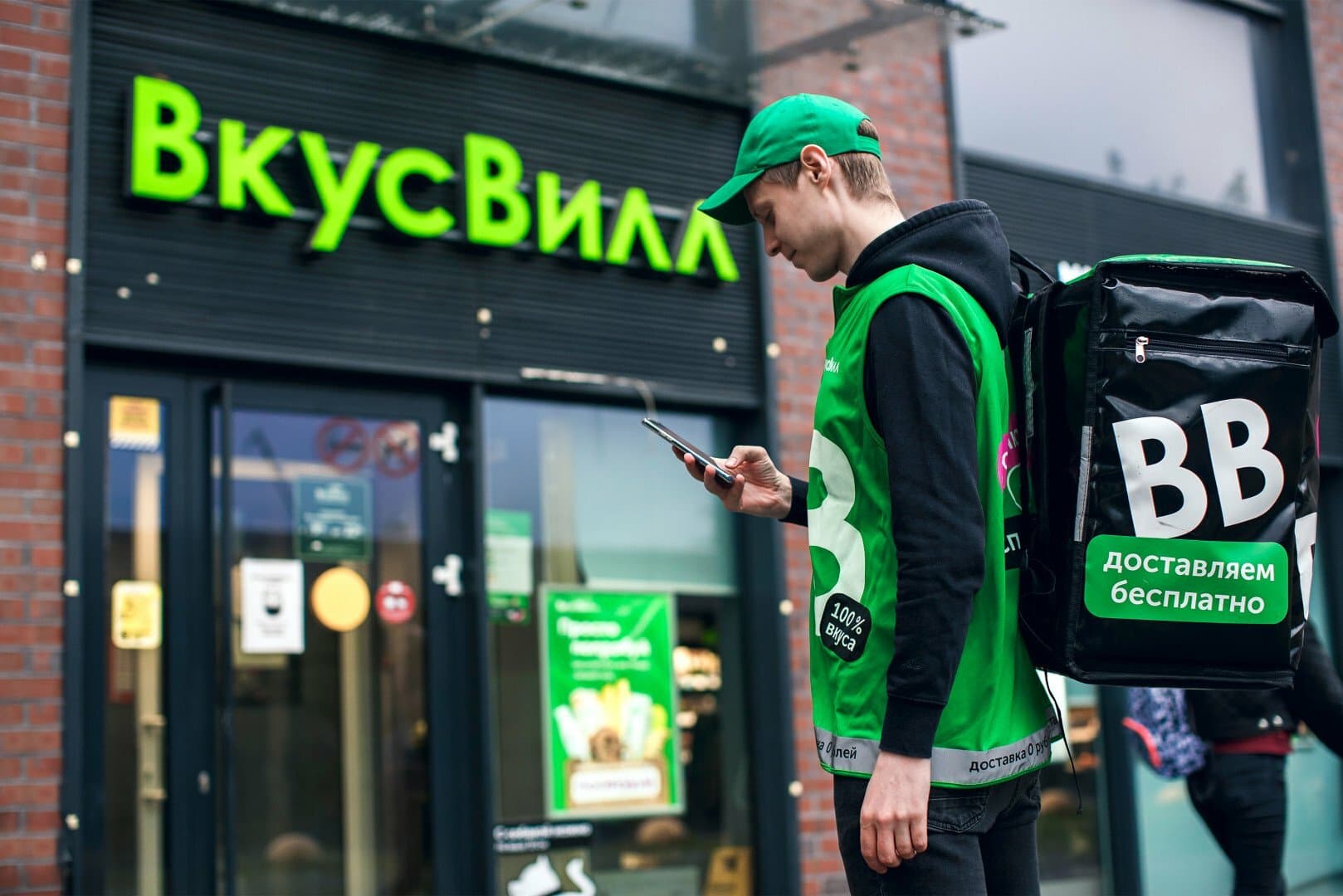 Как «ВкусВилл» открыл 1500 магазинов за 8 лет — и как внедрить эту модель в Узбекистане